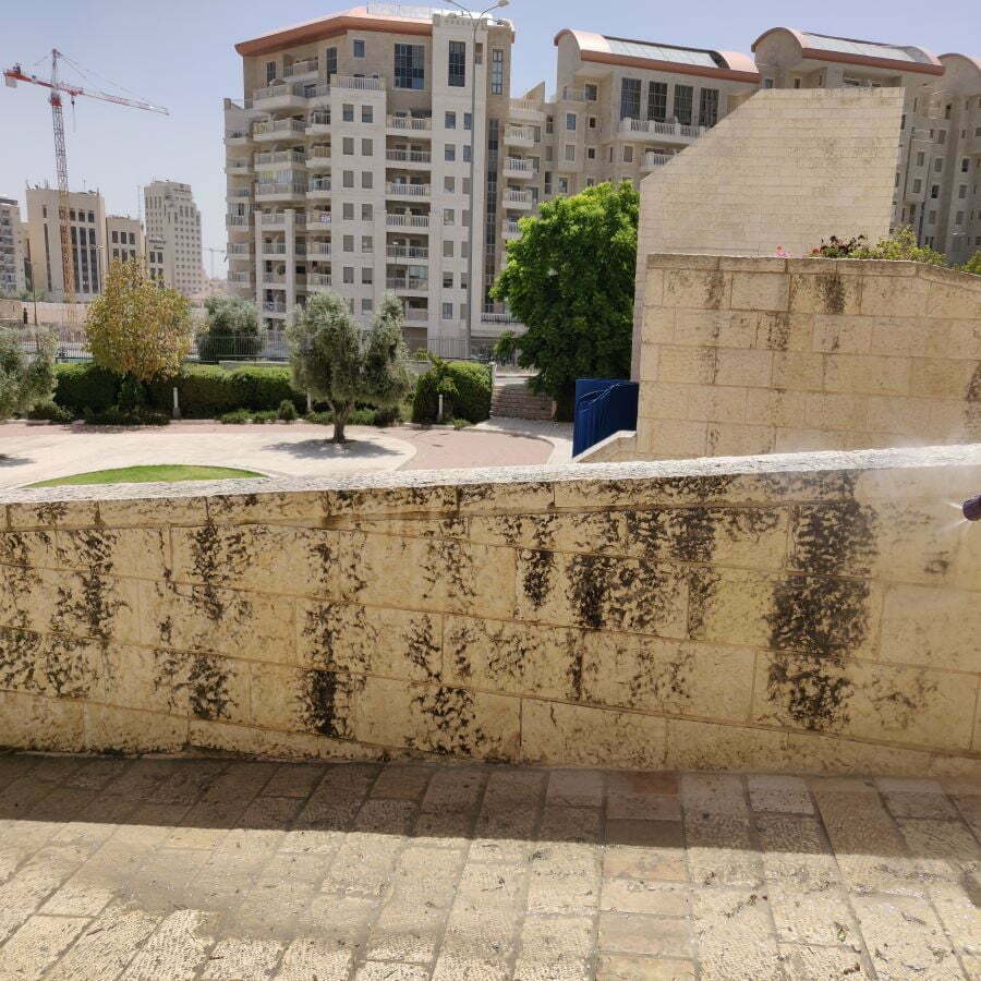 ניקוי אבני ירושלים לפני