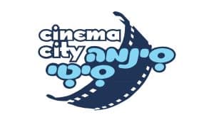 cinema