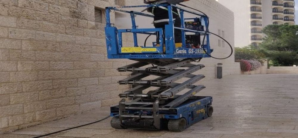 ניקוי בגובה ריבוע ניקוי בגובה ריבוע
